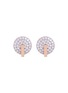 Main View - Click To Enlarge - ROBERTO COIN - Diamond 18k gold stud earrings