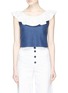 Main View - Click To Enlarge - STAUD - 'Anchor' ruffle trim sleeveless cropped top