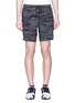 Main View - Click To Enlarge - THE UPSIDE - 'Ultra' camouflage print running shorts