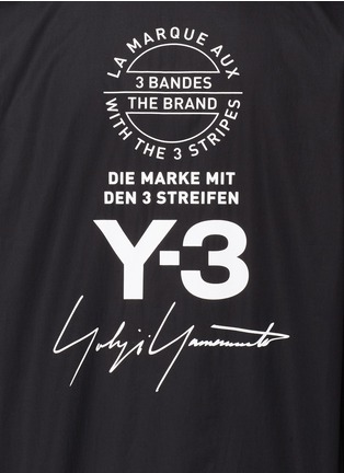Detail View - Click To Enlarge - Y-3 - 'Yohji' logo print long shirt