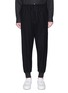 Main View - Click To Enlarge - Y-3 - Tapered leg twill jogging pants