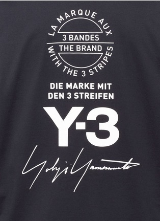 Detail View - Click To Enlarge - Y-3 - Logo print T-shirt