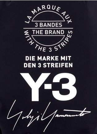  - Y-3 - Logo print backpack