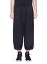 Main View - Click To Enlarge - Y-3 - 'Adizero' 3-Stripes outseam wide leg pants