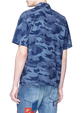 Back View - Click To Enlarge - FDMTL - Sashiko camouflage print short sleeve shirt