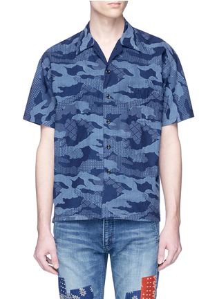 Main View - Click To Enlarge - FDMTL - Sashiko camouflage print short sleeve shirt