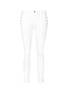 Main View - Click To Enlarge - J BRAND - Button pocket skinny jeans