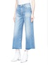 Front View - Click To Enlarge - FRAME - 'Palazzo' wide leg jeans