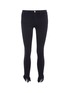 Main View - Click To Enlarge - FRAME - 'Le High Skinny' shredded cuff cropped jeans