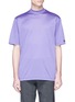 Main View - Click To Enlarge - LANVIN - Crew neck T-shirt