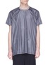 Main View - Click To Enlarge - LANVIN - Stripe collar nylon T-shirt