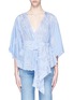 Main View - Click To Enlarge - 72723 - Stripe broderie anglaise kimono wrap top