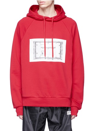 Main View - Click To Enlarge - PUBLIC SCHOOL - 'BoBo' graphic print hoodie