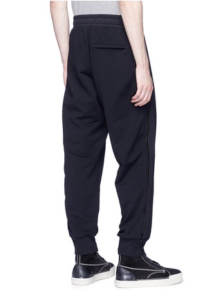 Back View - Click To Enlarge - PUBLIC SCHOOL - 'Ras' zip outseam track pants