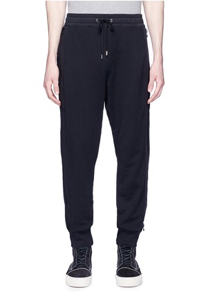 Main View - Click To Enlarge - PUBLIC SCHOOL - 'Ras' zip outseam track pants