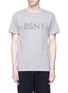 Main View - Click To Enlarge - PUBLIC SCHOOL - 'Newman' logo print T-shirt