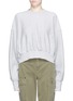 Main View - Click To Enlarge - BASSIKE - Lace-up back organic cotton sweatshirt