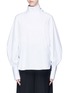 Main View - Click To Enlarge - BASSIKE - Funnel neck button shoulder shirt