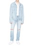 Figure View - Click To Enlarge - SIMON MILLER - 'Lamar' ripped jeans