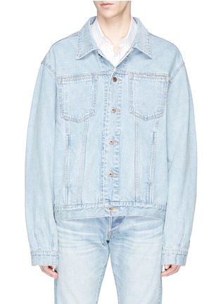 Main View - Click To Enlarge - SIMON MILLER - 'Chama' washed denim jacket