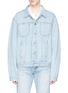 Main View - Click To Enlarge - SIMON MILLER - 'Chama' washed denim jacket