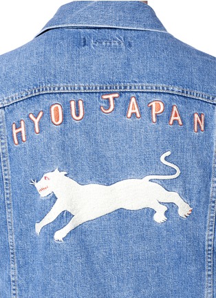 Detail View - Click To Enlarge - 73387 - 'Hyou Japan' animal embroidered denim jacket