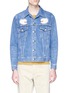 Main View - Click To Enlarge - 73387 - 'Hyou Japan' animal embroidered denim jacket