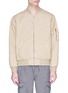 Main View - Click To Enlarge - 10090 - Washed poplin padded bomber jacket