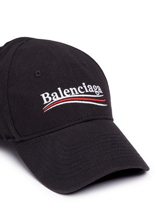 Detail View - Click To Enlarge - BALENCIAGA - Campaign logo embroidered baseball cap
