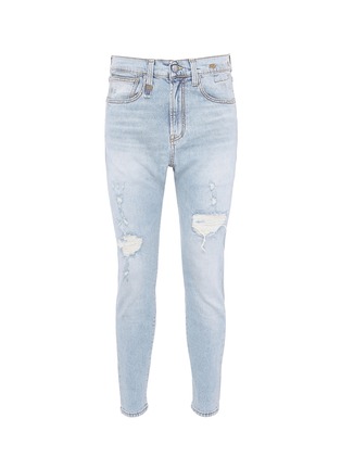 Main View - Click To Enlarge - R13 - 'Down' slim fit ripped jeans