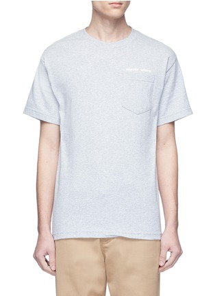 Main View - Click To Enlarge - 10364 - 'ATM' print T-shirt