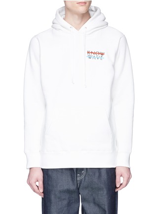 Main View - Click To Enlarge - 10364 - 'Wavelength' logo embroidered hoodie