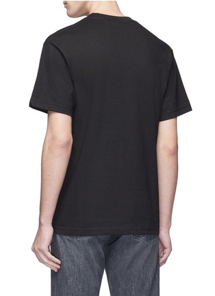Back View - Click To Enlarge - 10364 - 'Up by Three' logo embroidered T-shirt