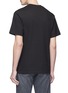 Back View - Click To Enlarge - 10364 - 'Up by Three' logo embroidered T-shirt