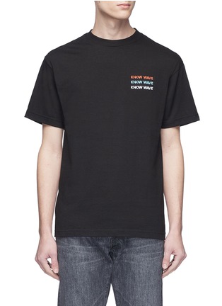 Main View - Click To Enlarge - 10364 - 'Up by Three' logo embroidered T-shirt