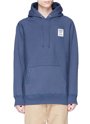 Main View - Click To Enlarge - 10364 - 'Public Domain' print hoodie