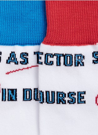 Detail View - Click To Enlarge - SACAI - Slogan socks
