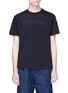 Main View - Click To Enlarge - SACAI - Wave embroidered T-shirt