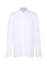 Main View - Click To Enlarge - 10158 - Cotton poplin unisex shirt