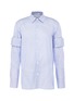 Main View - Click To Enlarge - 10158 - Detachable double sleeve stripe unisex shirt