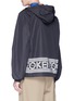 Back View - Click To Enlarge - KENZO - Reversible slogan print hooded windbreaker jacket