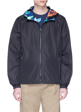 Main View - Click To Enlarge - KENZO - Reversible slogan print hooded windbreaker jacket