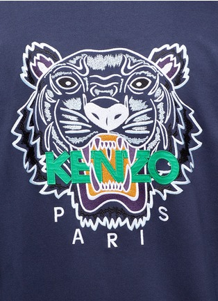 Detail View - Click To Enlarge - KENZO - 'Tiger' embroidered zip hoodie