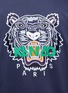 Detail View - Click To Enlarge - KENZO - 'Tiger' embroidered zip hoodie