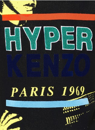 Detail View - Click To Enlarge - KENZO - 'Sakamoto' chenille patch intarsia sweater