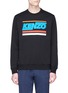 Main View - Click To Enlarge - KENZO - 'Hyper KENZO' appliqué sweatshirt
