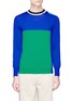 Main View - Click To Enlarge - KENZO - Logo embroidered colourblock sweater