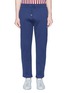 Main View - Click To Enlarge - KENZO - Straight leg sweatpants