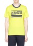 Main View - Click To Enlarge - KENZO - 'Distorted' logo print T-shirt