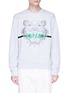 Main View - Click To Enlarge - KENZO - 'Tiger' embroidered stripe sweatshirt
